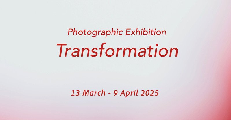 Read more about the article transformation – photo exhibition