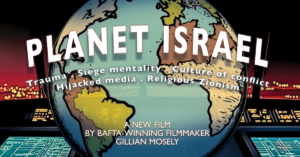 Read more about the article planet israel